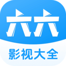 怪胎传说科普